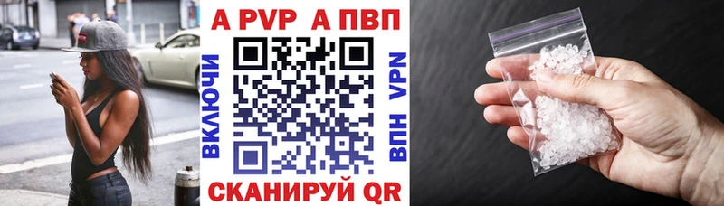 Где купить Грязи КОКАИН  Alpha PVP  Меф мяу мяу  ГАШ  Бошки Шишки 