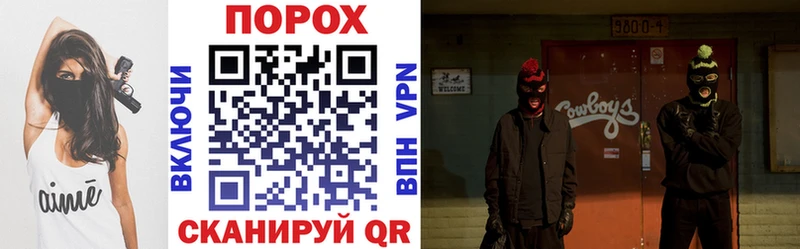 Амфетамин Розовый продажа наркотиков площадка формула Грязи