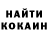 Экстази MDMA Eduard Poukh
