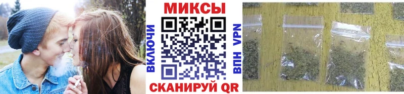 Бутират бутик  Грязи 
