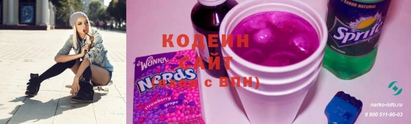 mix Бугульма