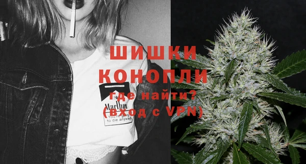 mix Бугульма