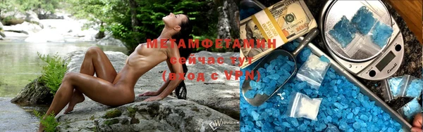 mix Бугульма