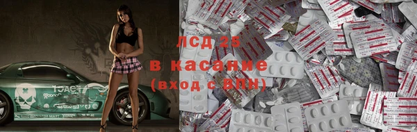 mix Бугульма