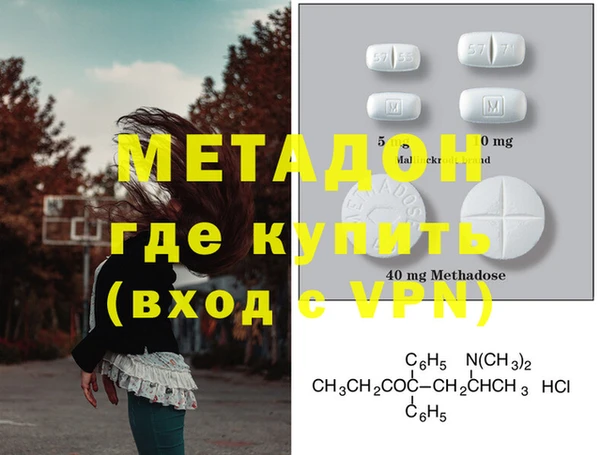 mix Бугульма