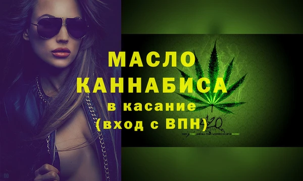 mix Бугульма