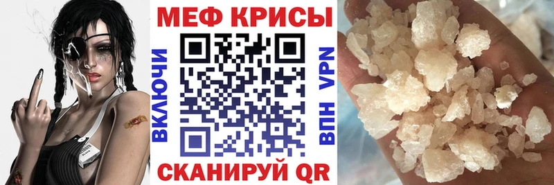 blacksprut зеркало  Грязи  МЯУ-МЯУ VHQ 