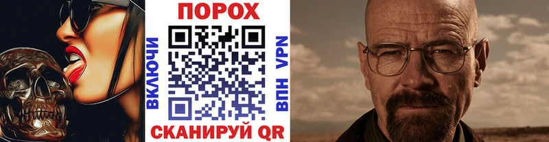 МЕТАМФЕТАМИН Декстрометамфетамин 99.9%  купить наркотик  Грязи 