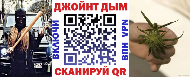 наркошоп  Грязи  Марихуана планчик 